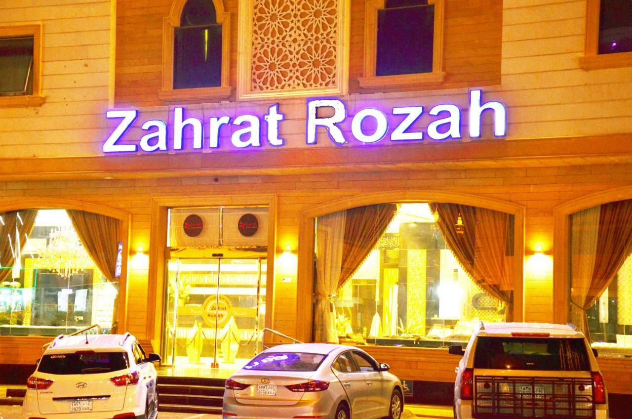 Zahrat Rozah By Quiet Rooms リヤード エクステリア 写真
